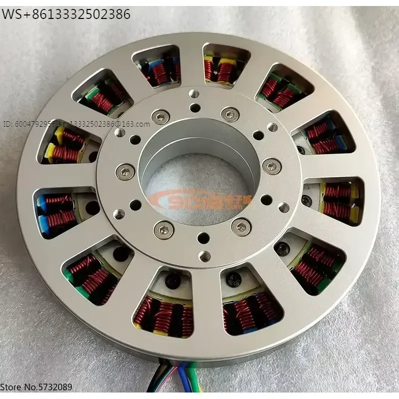 12410 Hollow Shaft 600W Permanent Magnet DC Brushless Motor Low Speed Disc Ultra Thin Flat Motor