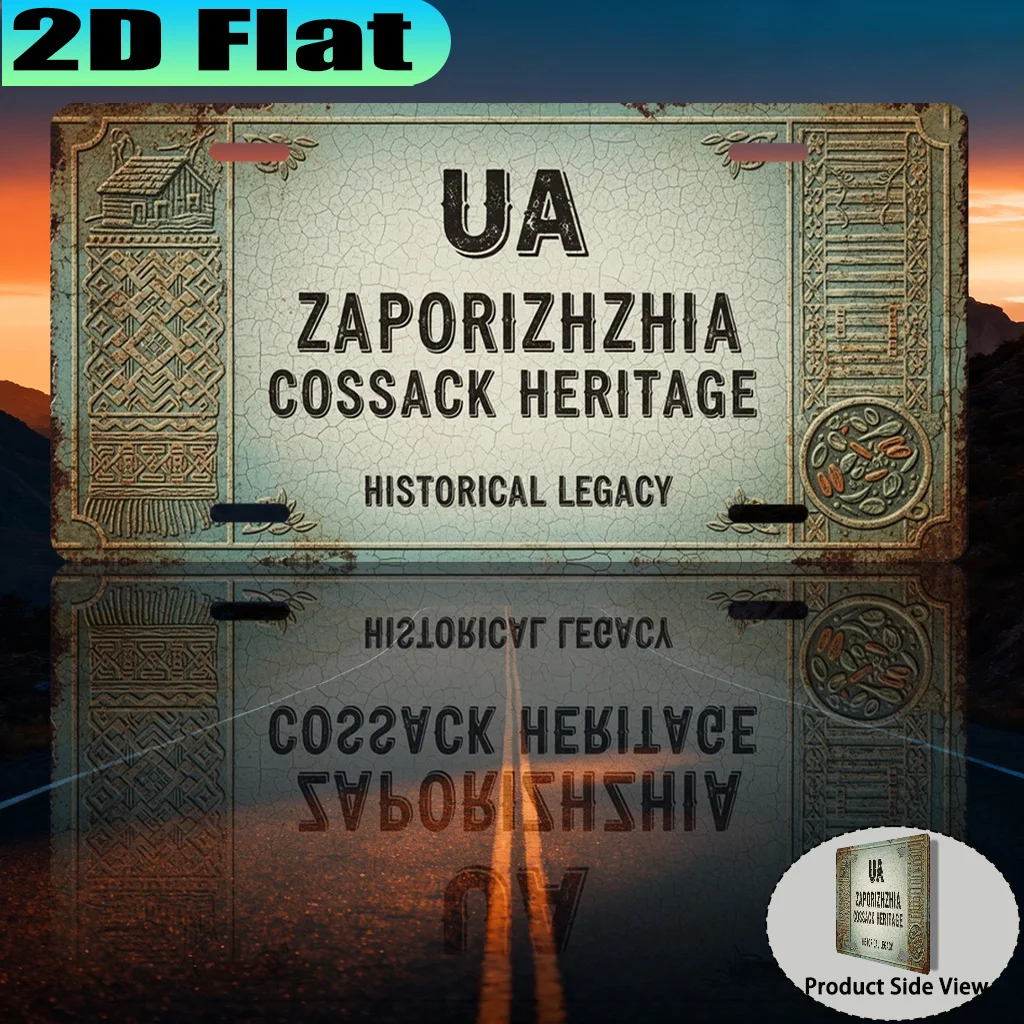 2D Flat, [2D Flat] 1pc, Ukraine Zaporizhzhia Cossack Heritage Historical Landmarks Vintage Sign (30.48 X 15.24cm), for Decorat,