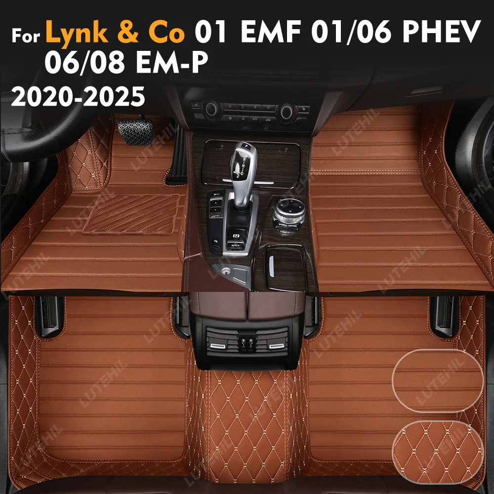 

LUTEHIL для Lynk & Co 01 EMF 01/06 PHEV 06/08 EM-P 2020-2025 автомобильный напольный коврик на заказ, аксессуары для интерьера, защитные