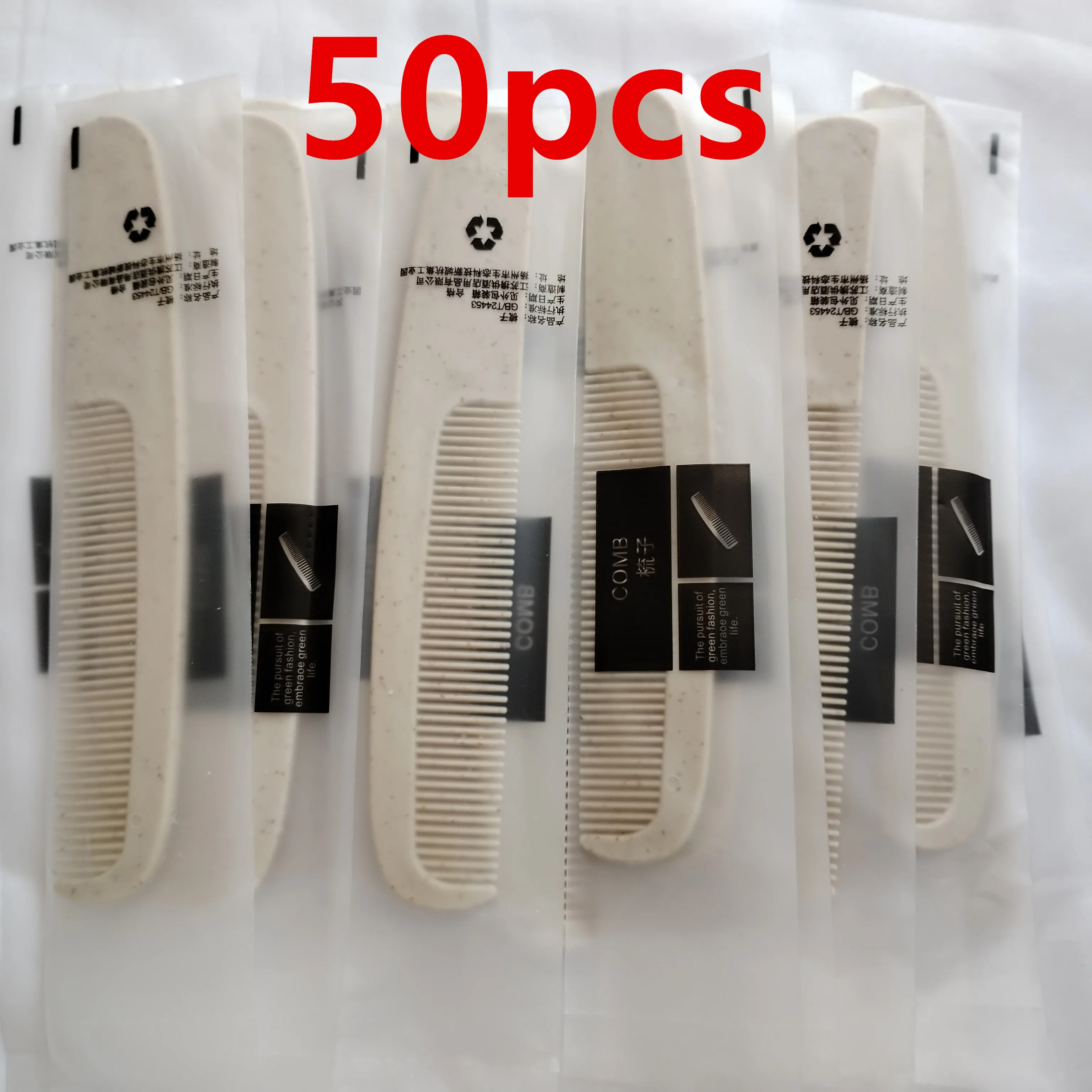50個の使い捨て櫛、小麦わら櫛、個別包装された櫛、環境に優しい生分解性櫛、ホテル用ポータブル