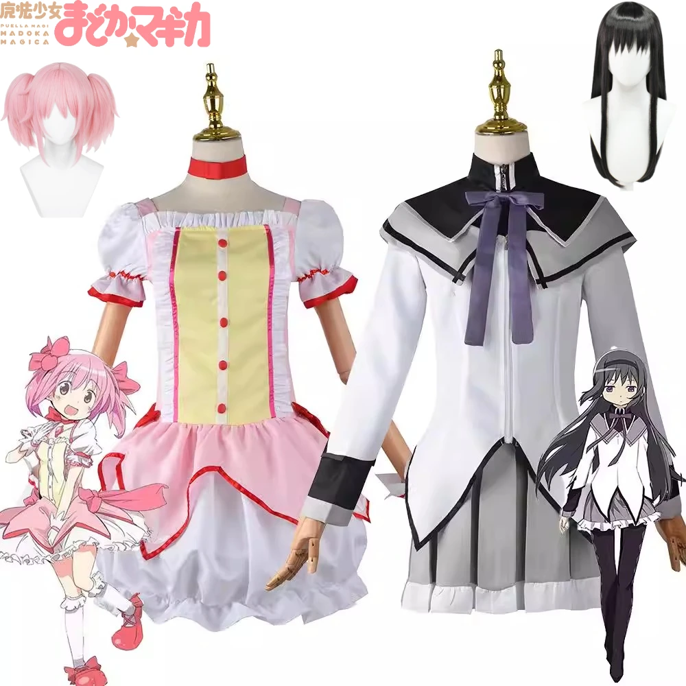 

Puella Magi Madoka Magica Madoka Homura Cosplay Costume Fighting Uniform Magical Girl Outfit Full Set for Cosplay Party