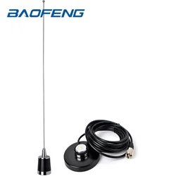 Dual Band NMO Antenna 144/430Mhz VHF UHF Whip Antenna with Magnetic Mount Magnet Base for Motorola Kenwood Icom Hytera Radio