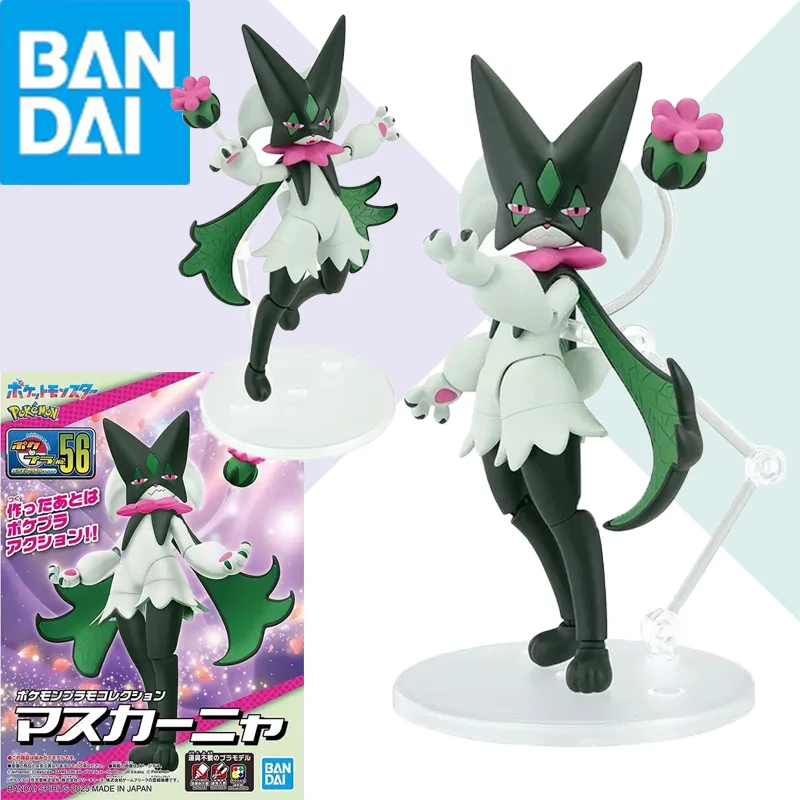 bandai-genuine-pokemon-model-plamo-no56-meowscarada-action-anime-figures-collectible-assembly-model-gift-children-girl