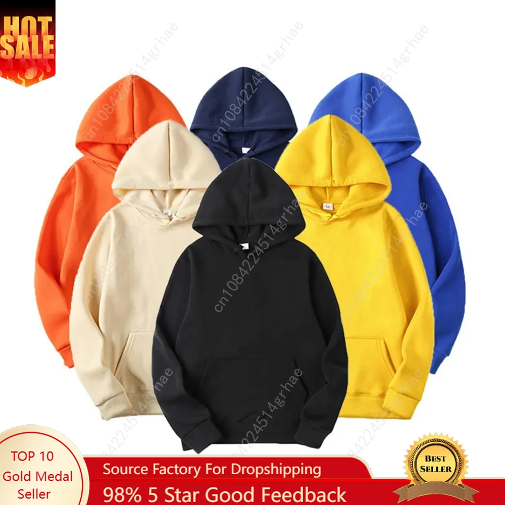 

Men's Hoodies New Spring Autumn Casual Hoodies Sweatshirts Men's Top Solid Color Hoodies Sweatshirt Male Casual Tops 11 Colors