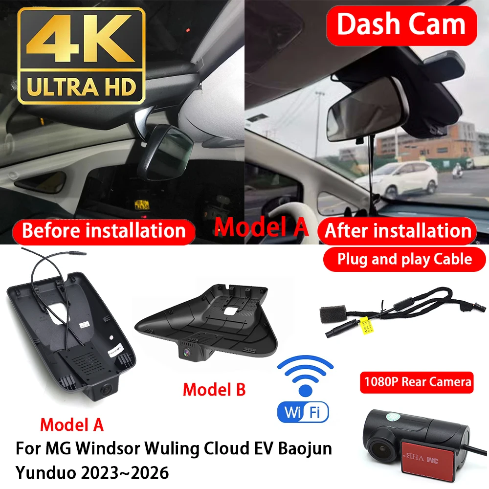 for MG Windsor Wuling Cloud EV Baojun Yunduo 2023~2026 4K Dash Cam Front Rear Car Camera DVR Wifi Plug & Play Video Recorder