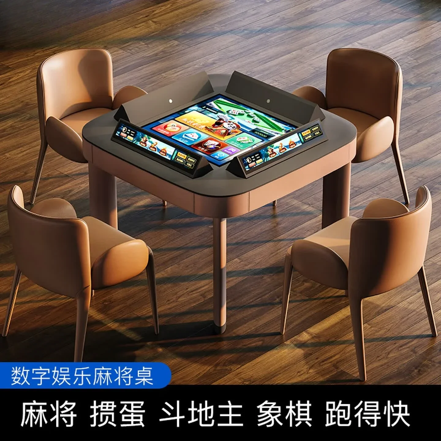 Digital Mahjong Machine Automatic Multifunctional Electronic Mahjong Table Household Egg Dou Dizhu Entertainment Table,
