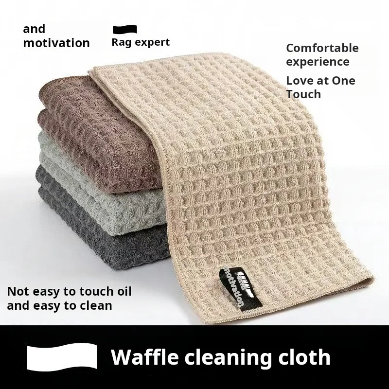 pacote-com-3-panos-de-limpeza-em-tecido-waffle-antiaderentes-antibacterianos-e-antiacaros-embalados-individualmente-faceis-de-limpar-e-reutilizaveis