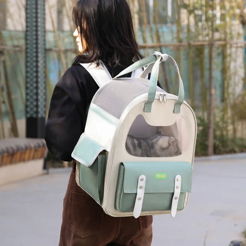 

Pet Cat Carrier Bag Cat Portable Backpack Breathable For Cats Small Dogs Carrying Pet Supplies Outdoor Travel Backpack