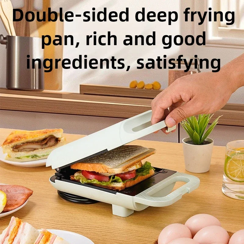 220V Sandwich Breakfast Maker Household Small Waffle Maker Light Food Multi-function Toast Maker Omelette Grill Fully Automatic