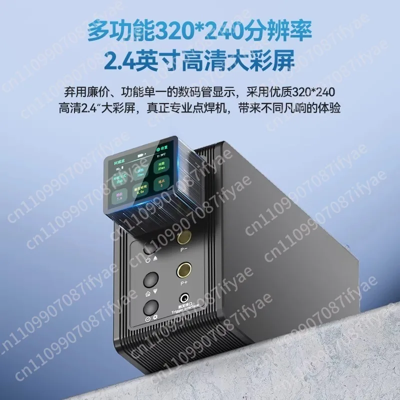 Spot welding machine handheld small household stainless steel farad capacitor 18650
