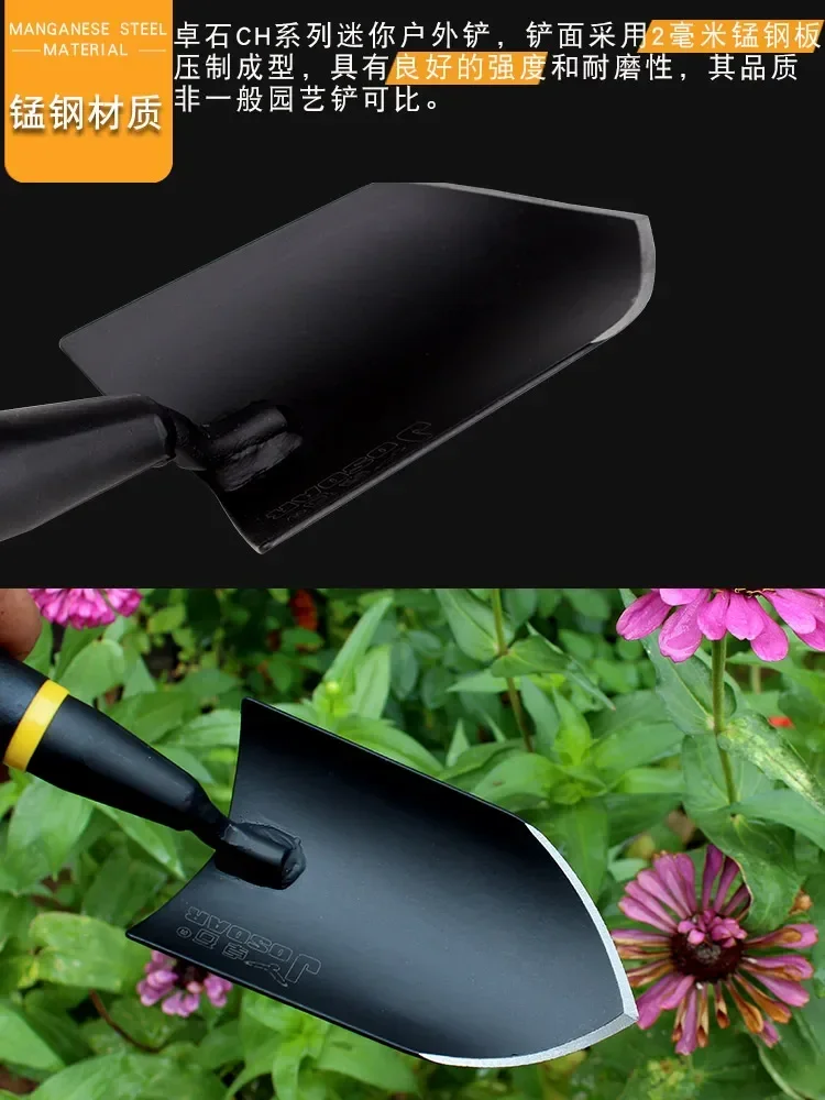 Mini Ngoài Trời Xúc Địa Chất Xẻng Khảo Cổ Xẻng Đầu Nhỏ Câu Cá Cắm Trại Ngoài Trời Xẻng Làm Vườn