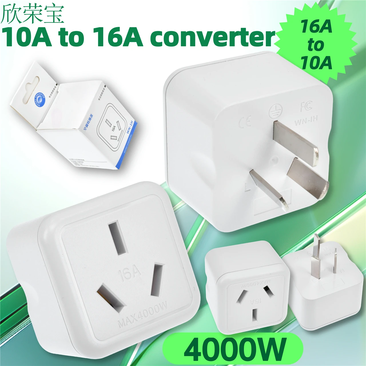 High-Power Au China…