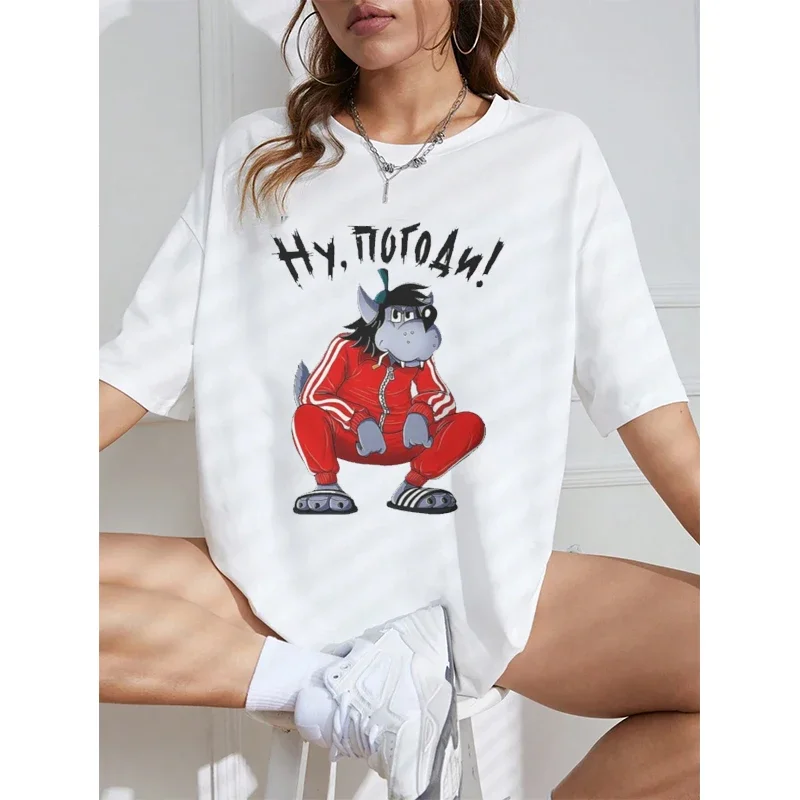 Chándal Squat Wolf camiseta Nu Pogodi Well Just You Wait Wolf Hare camisetas gráficas de dibujos animados Vintage divertido Unisex Top de manga corta