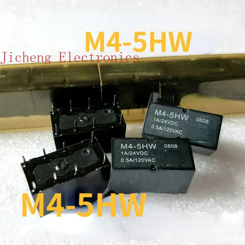 

M4-5HW Relay 5V 8-pin Brand New