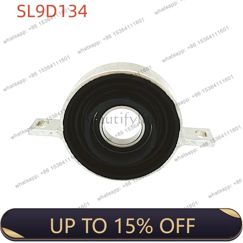 LJY automobile drive shaft middle suspension bridge bearing 26127564695 suitable for 5 series GT F07, inner diameter 35mm