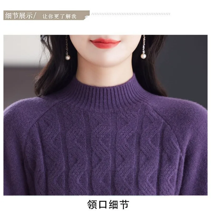 Nowy sweter z golfem damski, koszulka bazowa, luźny, modny sweter dzianinowy na jesień i zimę, uniwersalny, elegancki top.