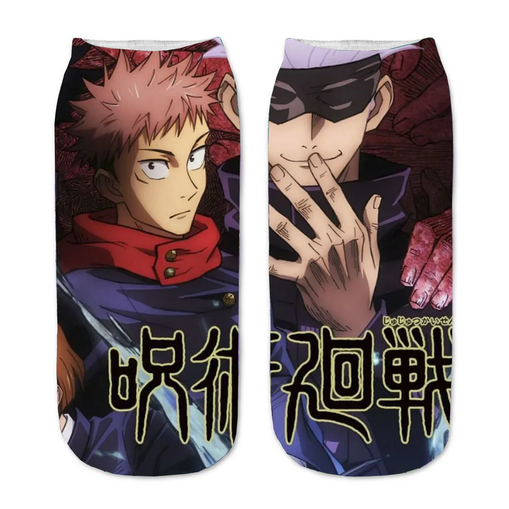 Men Women Socks Anime jujutsu kaisen 3D Printed Cartoon Straight Socks  Short Sock teenager Kawaii Party Ankle cute Sock