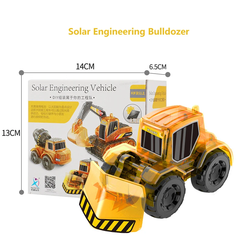 Xiaomi Educational Assembly Science Tech Puzzle Toy Teaching Institutions DIY Solar Powered Motorized Engine and Gears Kid Gift