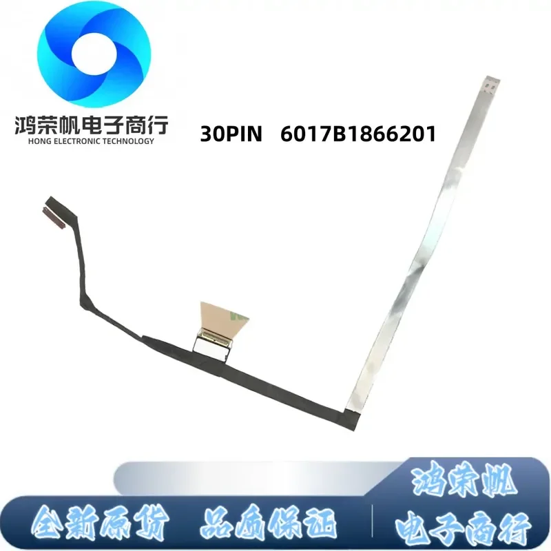For HP 14-EP 240 245 G10 screen cable 30PIN 6017B1866201