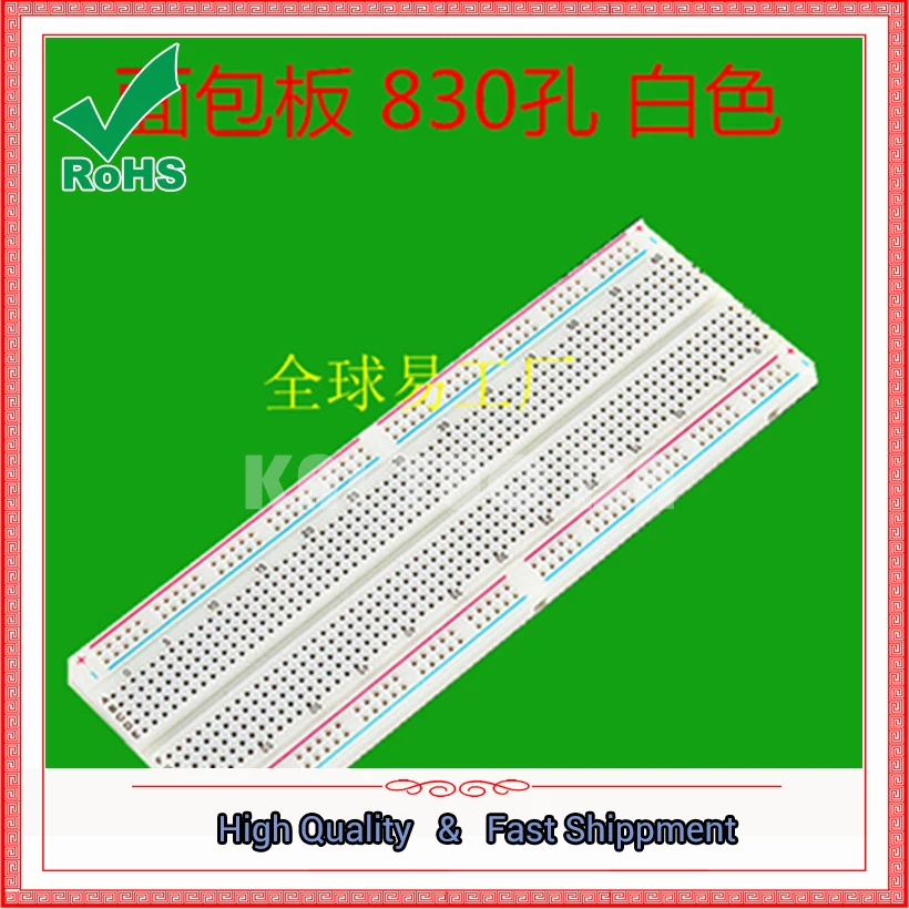 MB-102 Breadboard Test Board Universal Board 830 Hole Bread Board White Red Line 0.1KG