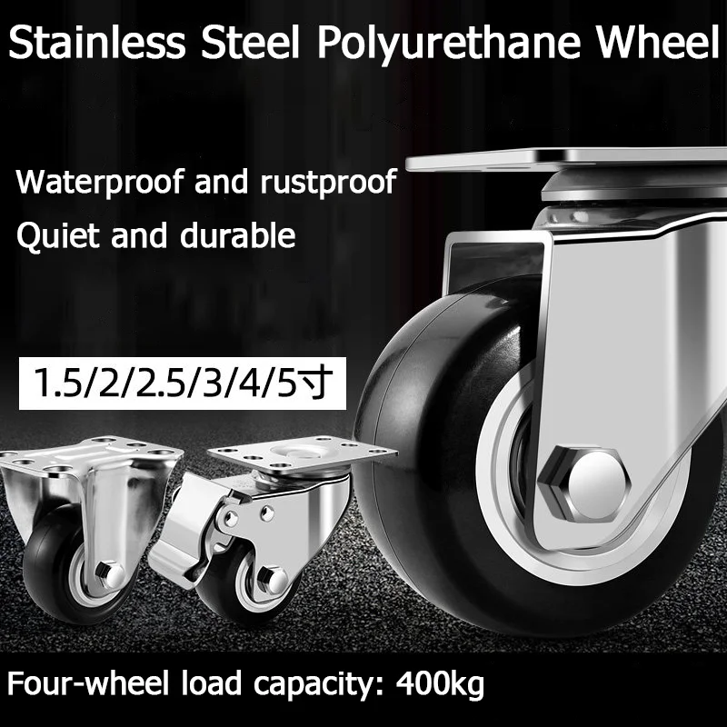 1pcs 304 Stainless Steel Swivel Casters Silent Wheels 1.5/2/3/4/5 Inch Load-Bearing Hand Truck Small Wheels Pulley Flatbed Cart