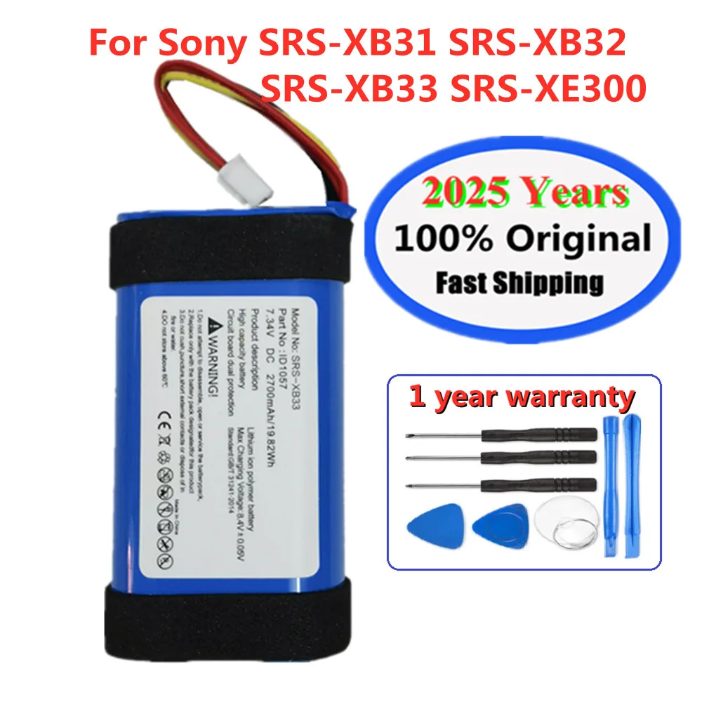 New 2700mAh ST-06 Battery For Sony SRS-XB31 SRS-XB33 SRS XB31 XB33 Bluetooth Speaker Batteries IAJ002NA ID1057