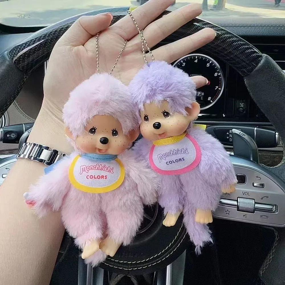 

Monchhichi Plush Keychain Birthday Party Gift Cute Hanging Ornament Bag Pendant Backpack Charms Car Keyring Collection 몬치치 키링
