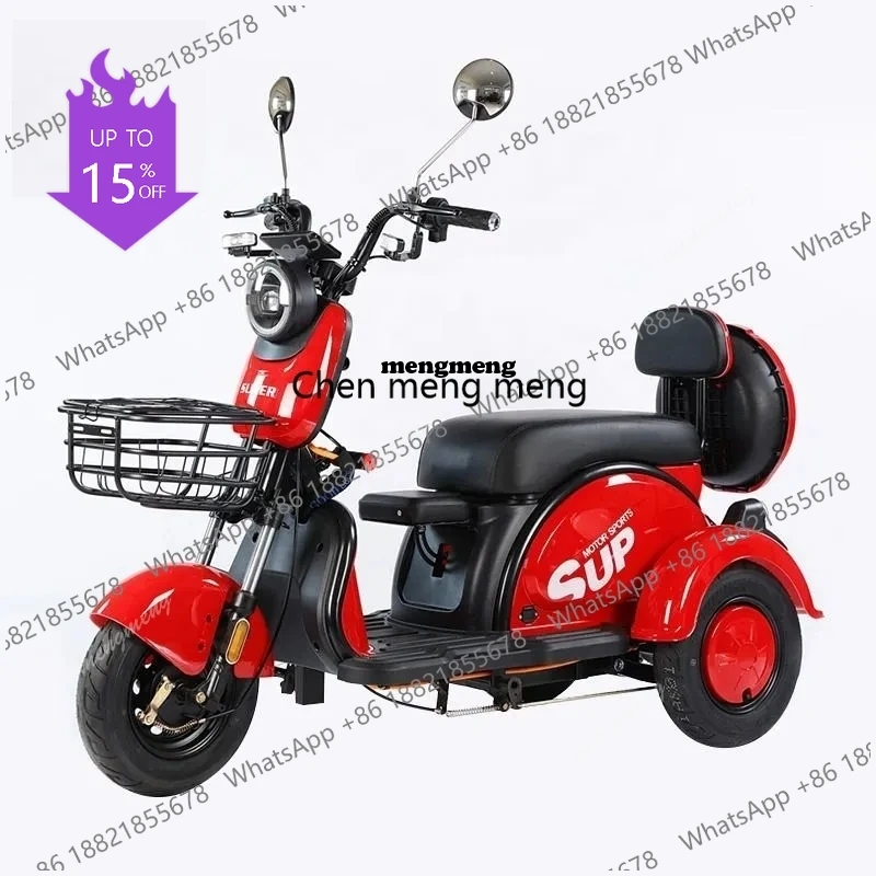 A61 Adult Male and Female Electric Tricycle  Battery  Motor Electric Motor Tricycle