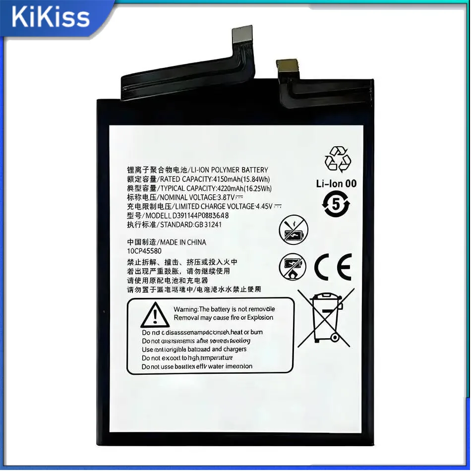 

Reliable Power Supply LI3941T44PGH836548 Mobile Phone Battery 4100Mah Environmentally Friendly For Zte Nubia Red Magic 6R