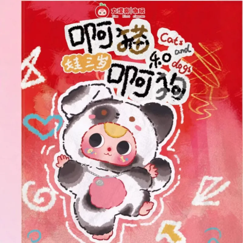 

2025 Новый детский три милых креативных кошачьих собак, плюшевая слепая коробка, подвеска, игрушка для модной серии слепых коробок, украшения, подарки, коробка-сюрприз