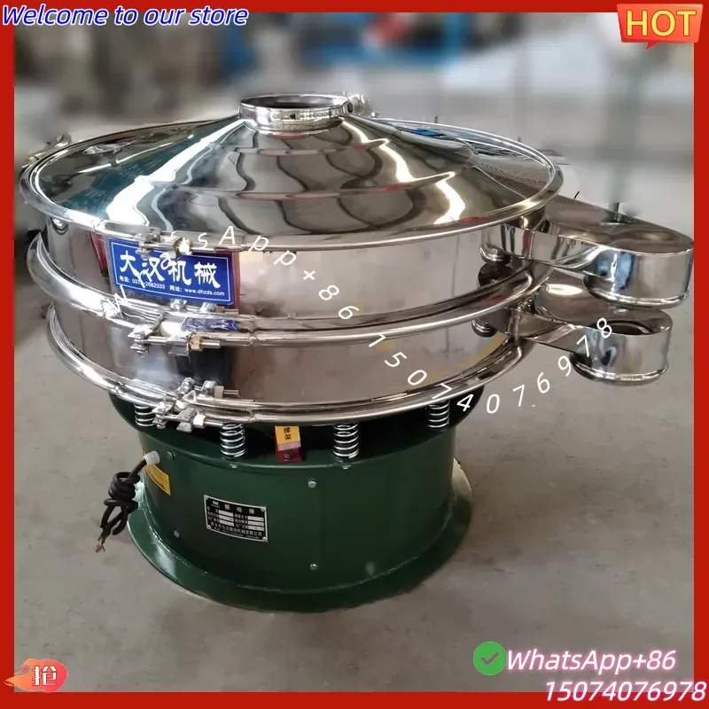 2026 Small Electric Stainless Steel Vibrating Screen Machine Powder Liquid Particle Filtering Separation Equipment Core Motor