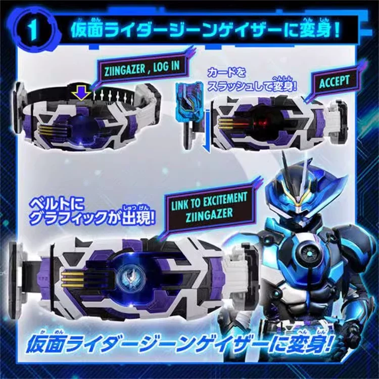 

Bandai Pb Kamen Rider Outside The Boundary Ziin Dx Laser Raise Driver Anime Figure Modle Decoration Ornament Toys
