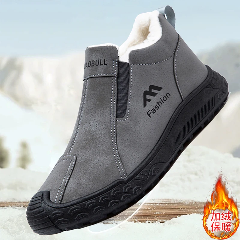 Winter Fleece‑Lined Furry Cotton Shoes Lightweight Non‑slip Outdoor Slip‑on Wind‑proof Snow‑rain Resistant Casual Cotton Shoes