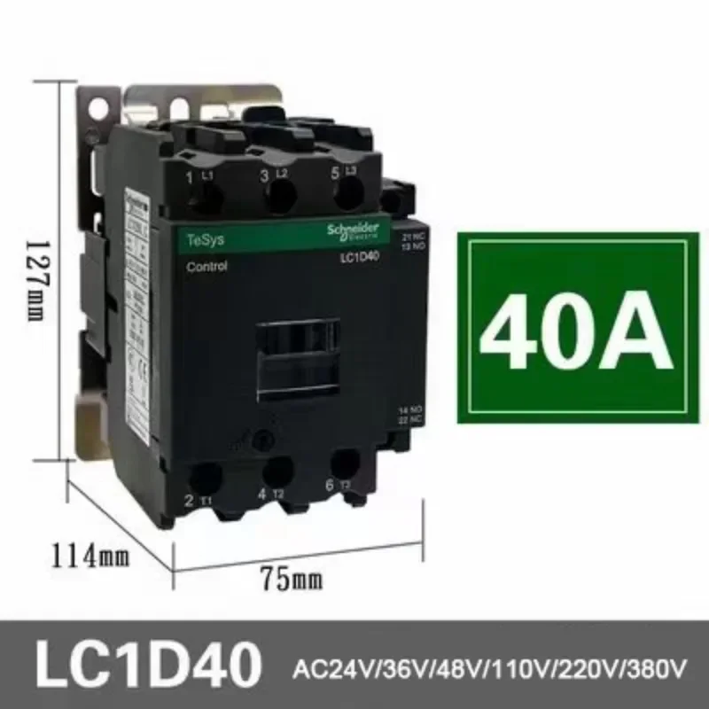 New Black Schneider Version AC Three-pole Contactor 3P LC1D40A  LC1D50A  40A 50A B7C F7C Q7C M7C 24V 110V 220V 380V