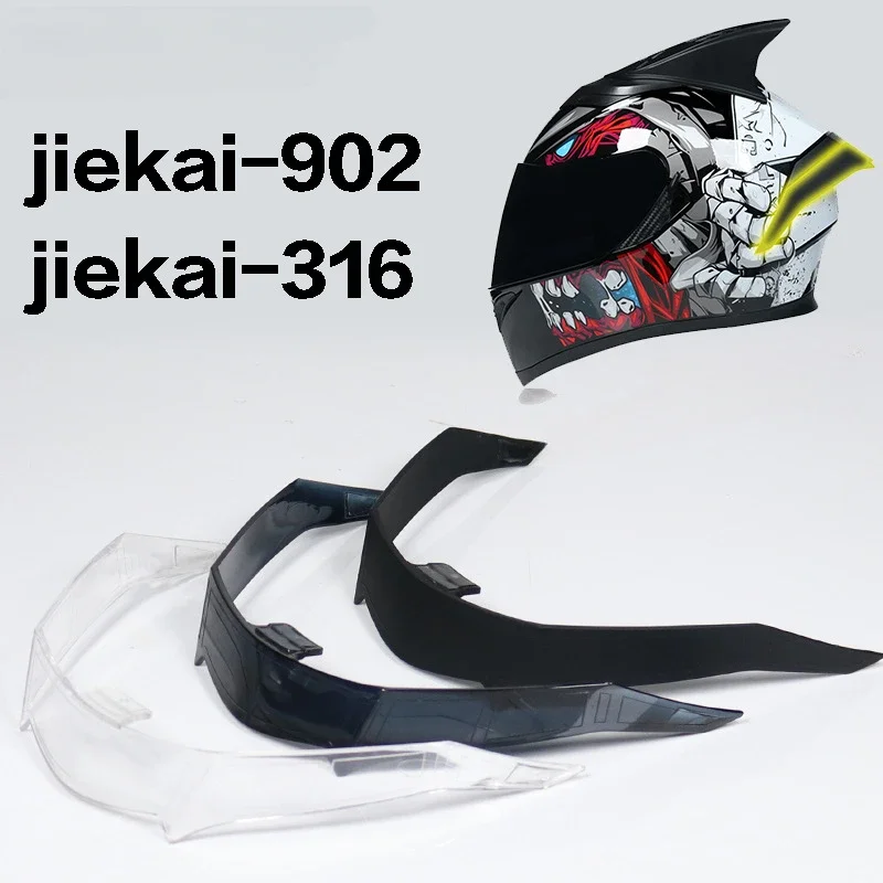 

Jetkai 316-902/ Ai Lion 607-805/GXT-902 Large Tail Air Guide Vane Combat Radar Track Spoiler Throttle Improved Tail ,capacete