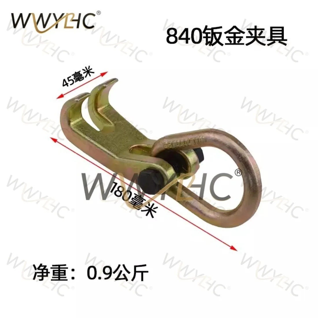 Auto Car 5 Ton Self-Tightening Grips Collision Repair Tools Body Repair Pull Clamp Two Way Frame Back Frame Machine Sheet Metal