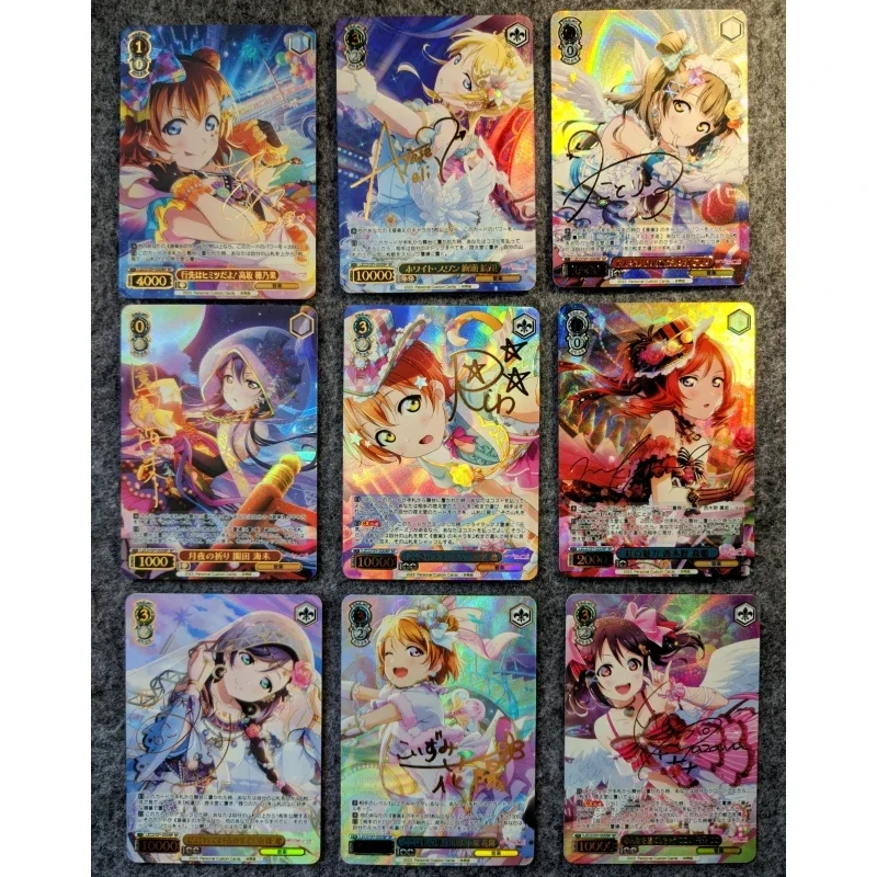 DIY Homemade Lovelive Muse Group Gold Sign Customized Flash Card 9pcs Anime Game Peripheral Collection Christmas Present