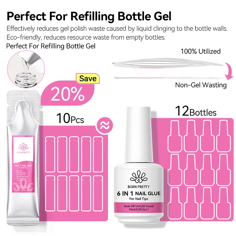 BORN PRETTY 15g 6 IN 1 Extension Nail UV Gel Polish Refilled Package Building Nail Gel Rubber Base Semi Permanent Nails Art Gel