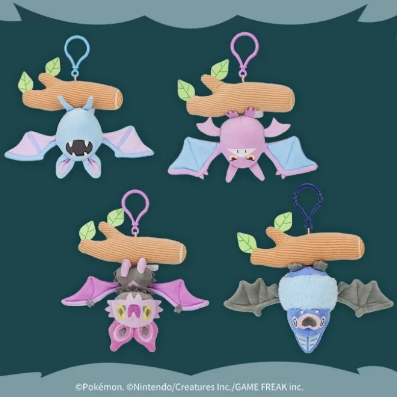 ポケモンセンター「バット」シリーズ、ノイバット、スワバット、様々なスタイルのぬいぐるみペンダント、キーチェーン、クリスマスや誕生日プレゼントに。