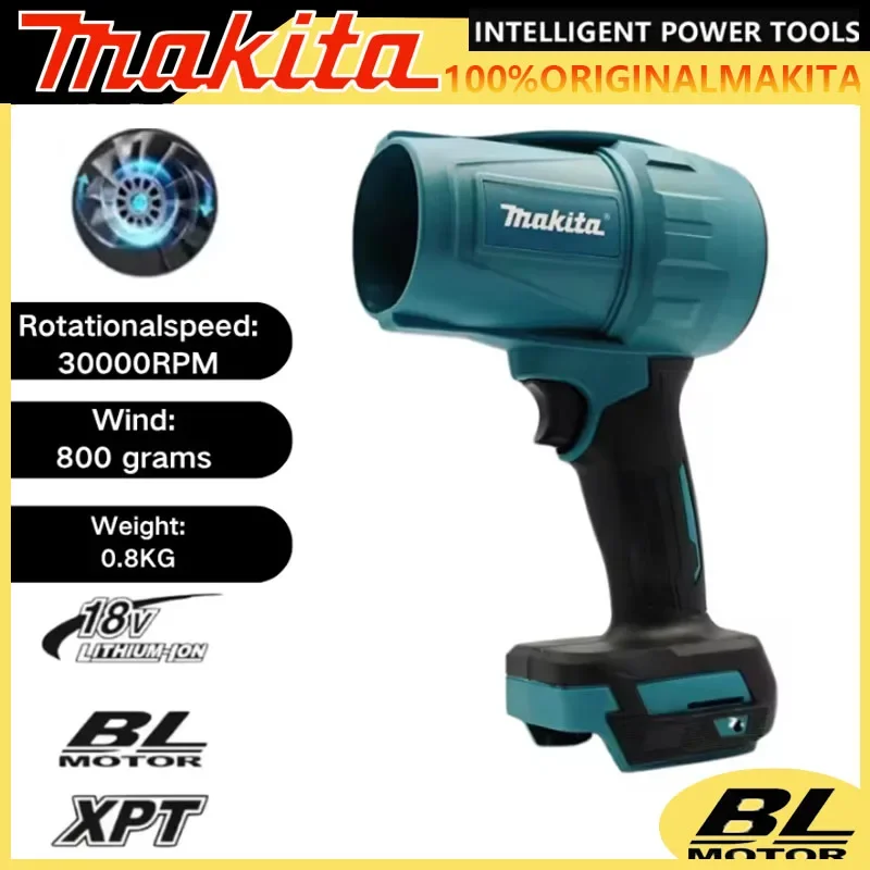 

Электрическая воздушная тряпка Makita 18 В, перезаряжаемый инструмент для чистки автомобиля с подсветкой, 30000 об/мин, турбоструйный вентилятор, высокоскоростной жестокий вентилятор