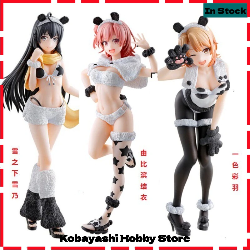

Ichiban Kuji BNFigure SNAFU Yukino Yui Iroha Panda Outfit Collectible Figure Brand New in Stock