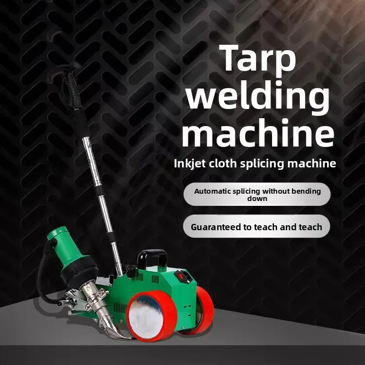 Hot Air PVC Tarpaulin Sealing Machine Waterproof Membrane Splicing Welder For Inkjet Fast Door Joint Repair