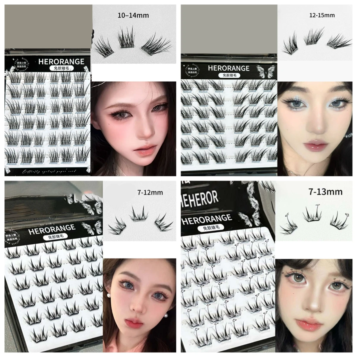 

New Fashion Single Cluster False Eyelashes Natural Slender Volume Black Little Devil Fake Lashes Makeup Tools for Beginner