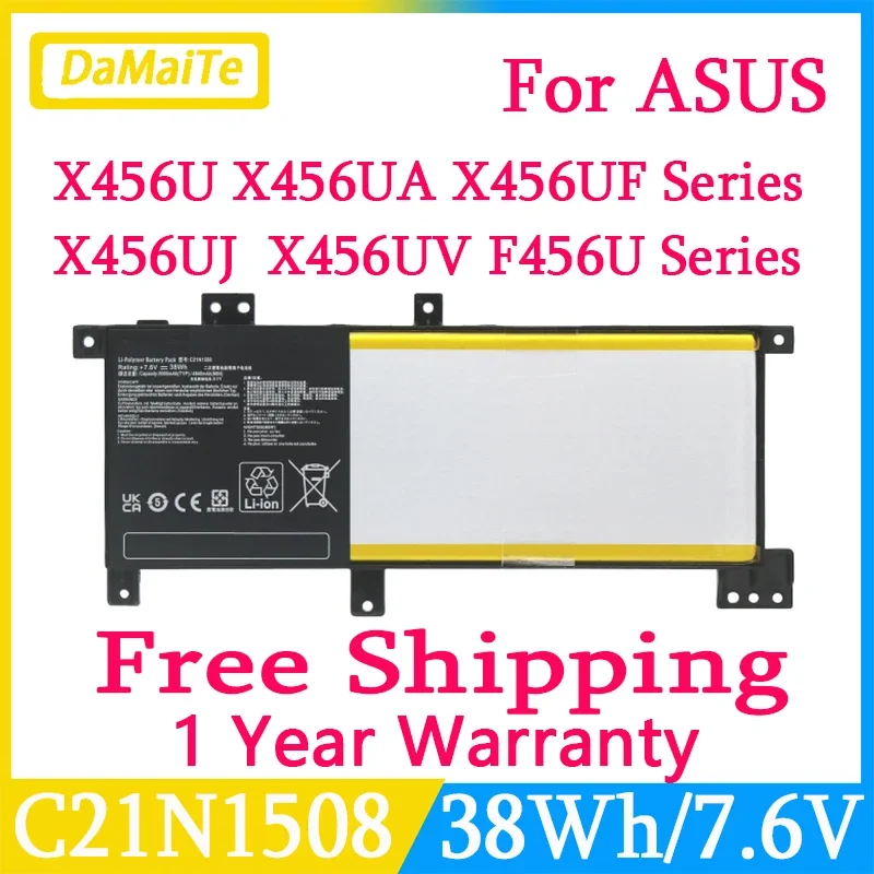 

New C21N1508 Laptop Battery For ASUS X456U X456UA X456UB X456UF X456UJ X456UR X456UV A456U F456U F456UV K456U R457U 38Wh 7.6V