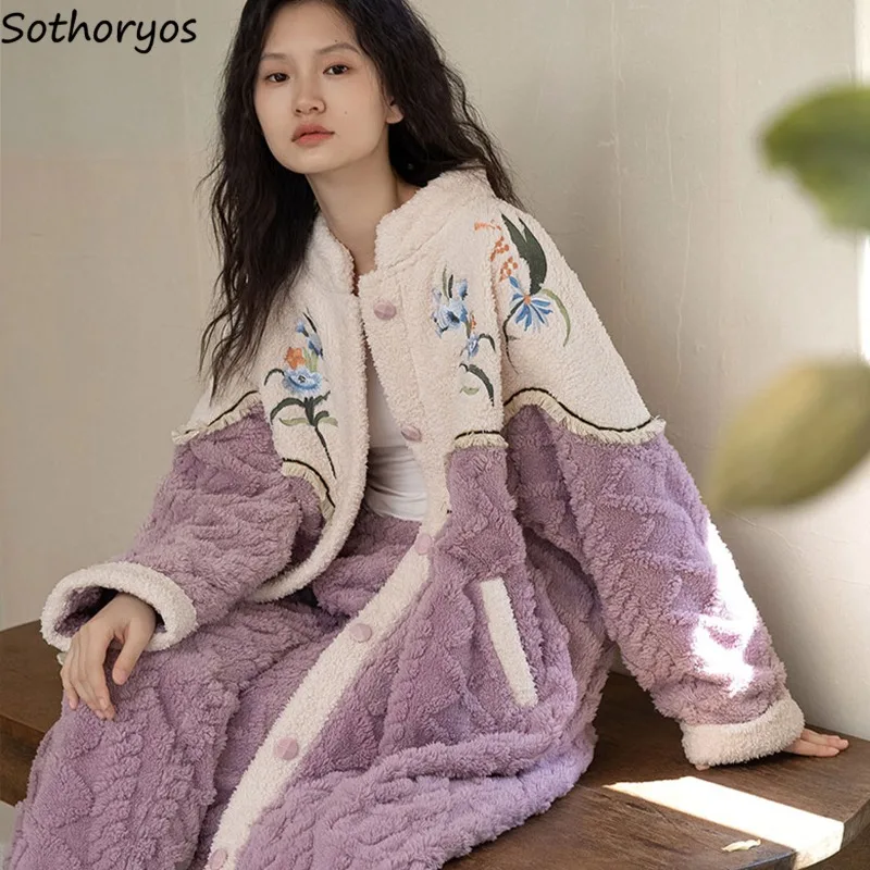 

Pajama Sets Women Coral Fleece Thicker Warm Sweet Loose Leisure Sleepwear Embroidery Elegant Robes Autumn Winter Ladies Lounge