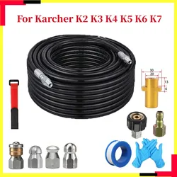 Mangueira De Limpeza De Água Kit De Limpeza De Tubo, Bico De Jateamento De Esgoto para Lavadora Karcher K234567, Botão Rotativo, 1/4 NPT, 5 m-50m