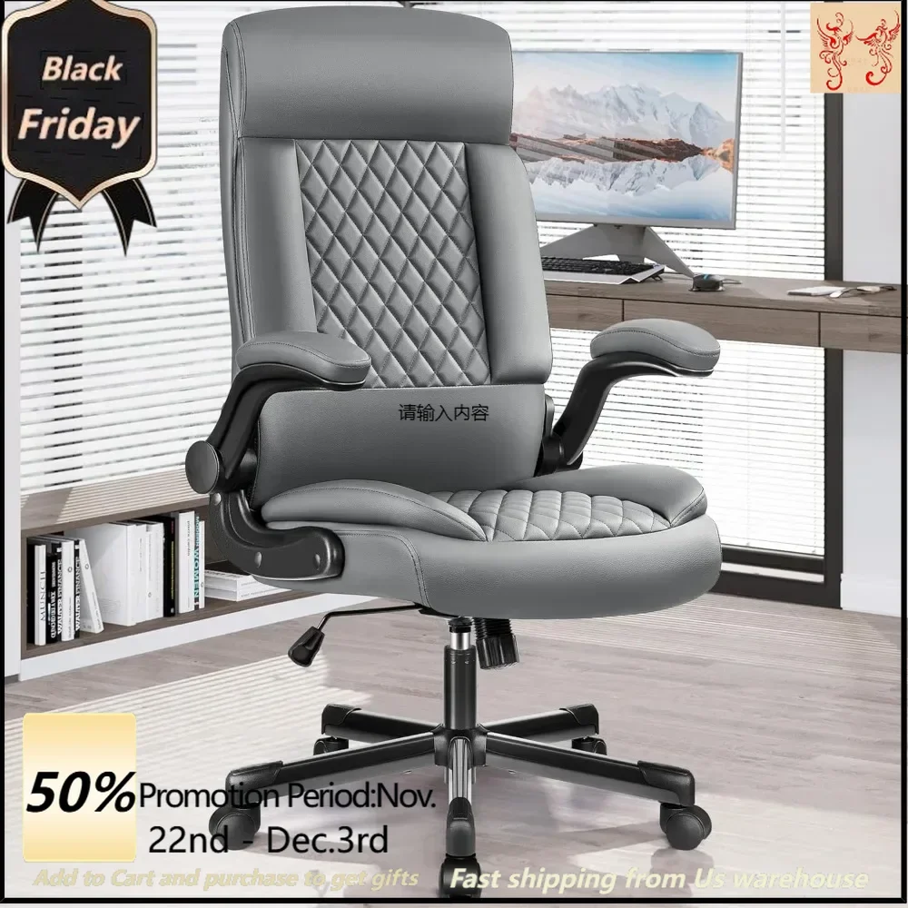 

Ergonomic Office Chair - Executive leather office chair on wheels with flip armrests and lumbar support swivel rolling