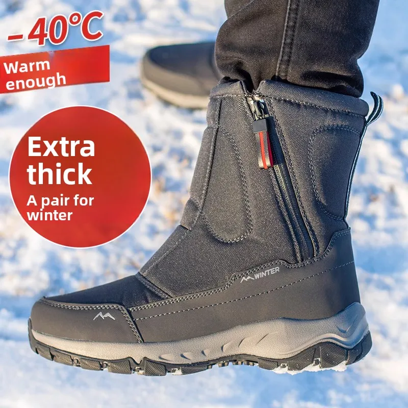 

Thiened Warm Snow Boots Anti-Cold Waterproof Fce Outdoor Non-Slip Mid-Calf Cotton oes for Men And Women in Harbin