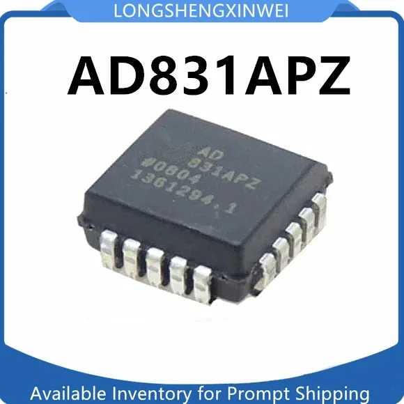 1PCS AD831APZ New PLCC-20