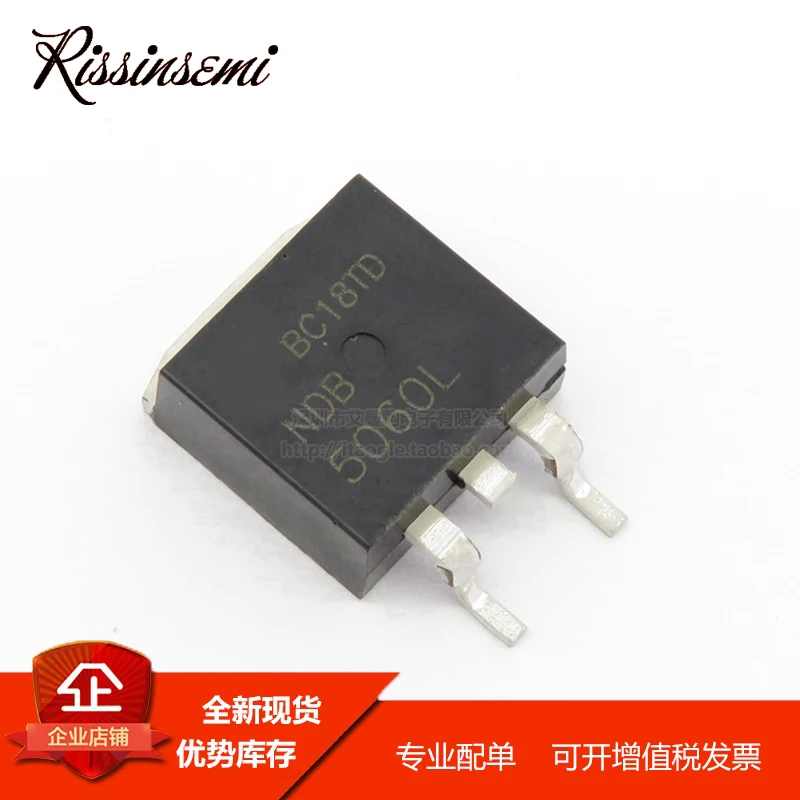 50PCS NDB5060L  5060L TO-263 26A 60V MOSFET New in Stock